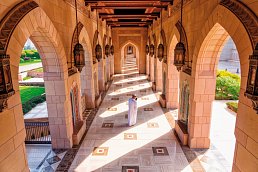 Sultan-Qabus-Moschee, Muscat