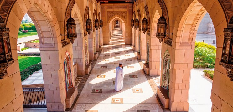 Oman – Kultur, Wüste & Meer