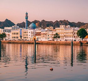 Oman Rundreise – Kultur, Wüste & Meer