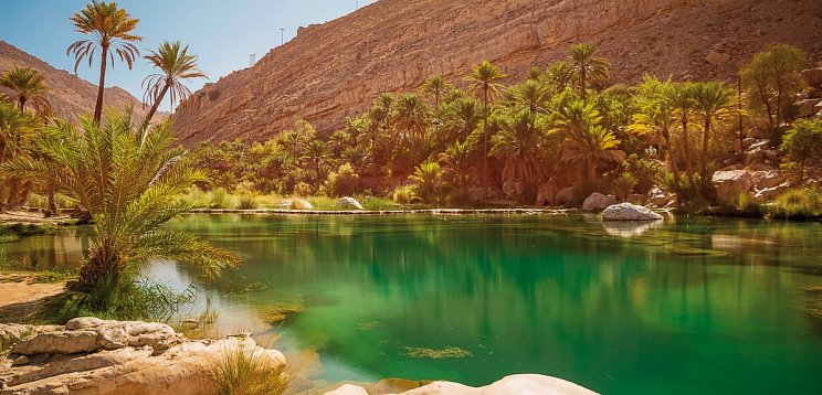 Oman – Kultur, Wüste & Meer
