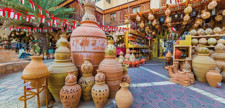 Oman Rundreise zu Silvester - Kultur, Wüste & Meer