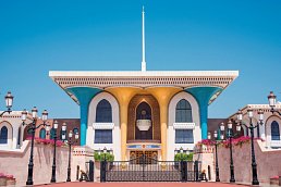 Al Alam Palast, Muscat