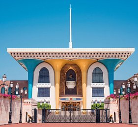 Oman Rundreise zu Silvester - Kultur, Wüste & Meer