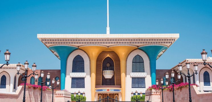 Oman Rundreise zu Silvester - Kultur, Wüste & Meer