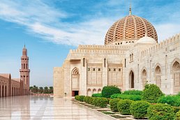 Sultan Qaboos Grand Mosque - Muscat