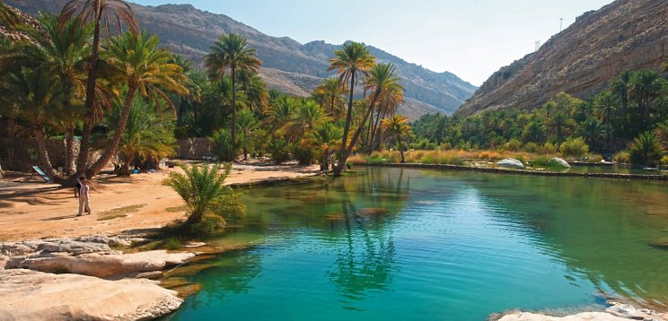 Oman Rundreise zu Silvester - Kultur, Wüste & Meer