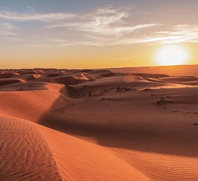 Oman Rundreise zu Silvester - Kultur, Wüste & Meer