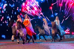 CAVALLUNA Show