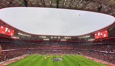 Deutsche Bundesliga FC Bayern München 2026/27