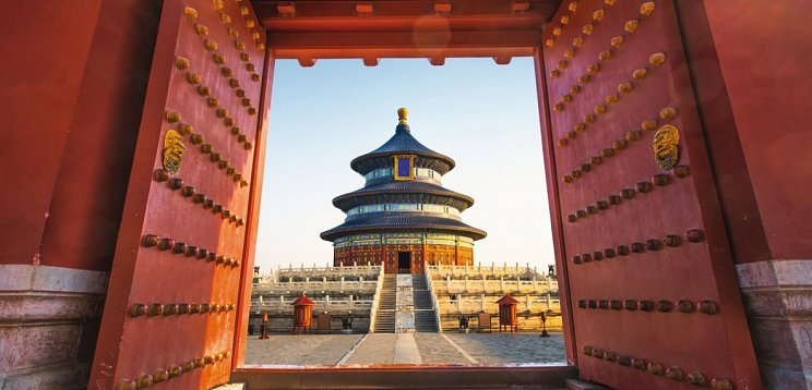 Städtereise Shanghai – Peking