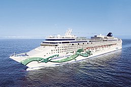 Singapur bis Hongkong mit Norwegian Jade