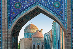 Shah-i-Zinda, Samarkand
