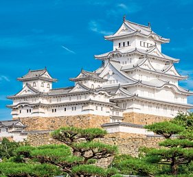 Japan Rundreise von Tokio nach Osaka