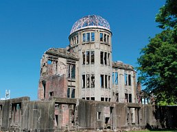 Hiroshima, Atombomben-Dom