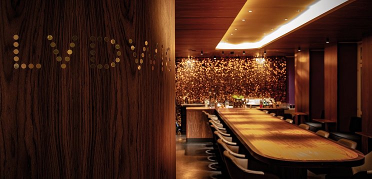 Hotel Beethoven