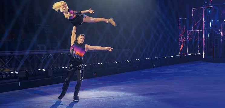 Hotel Johann Strauss & Holiday on Ice