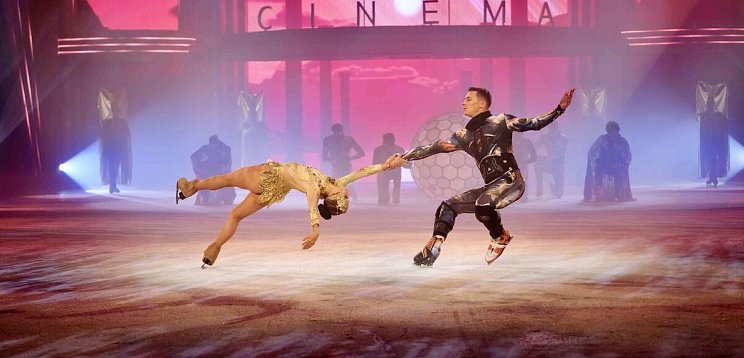 Holiday on Ice - Hotel Ananas