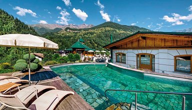 Kristiania Pure Nature Hotel & Spa
