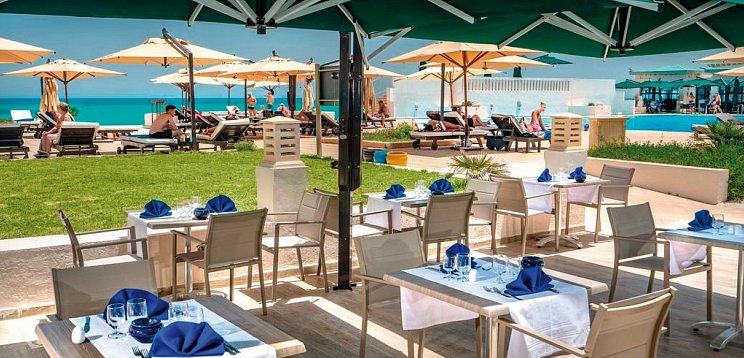 Ulysse Djerba Resort & Spa