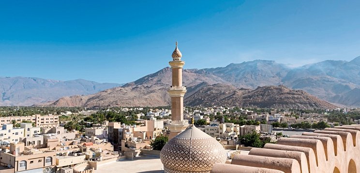 Oman – Kultur, Wüste & Meer