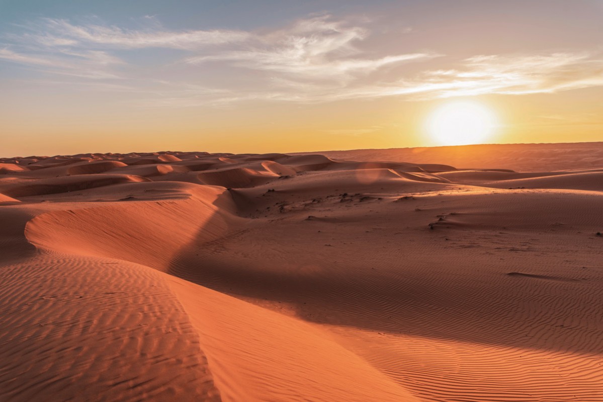 Oman – Kultur, Wüste & Meer