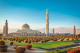 Sultan-Qaboos-Moschee