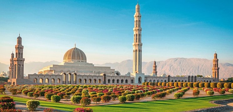 Oman – Kultur, Wüste & Meer