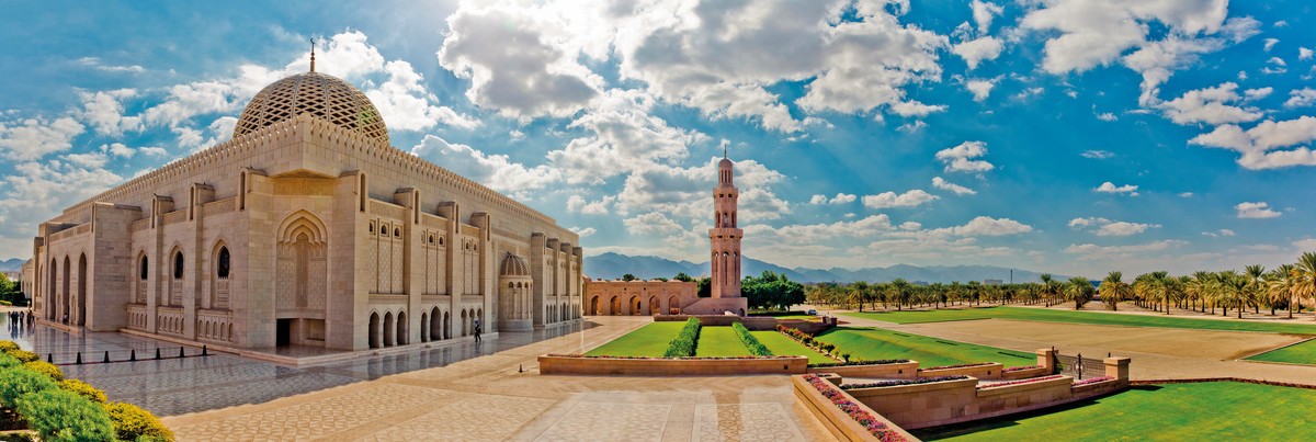 Oman – Kultur, Wüste & Meer