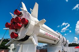 Kennedy Space Center