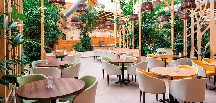 Center Parcs Park Allgäu