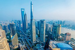 Pudong, Shanghai