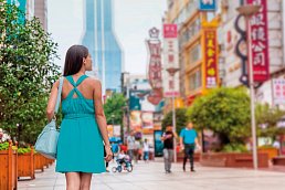 Nanjing Road, Shanghai
